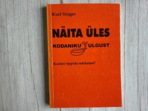 Näita üles kodanikujulgust . Kurt Singer