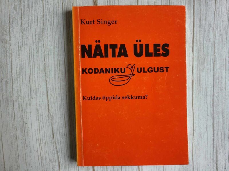 Näita üles kodanikujulgust . Kurt Singer