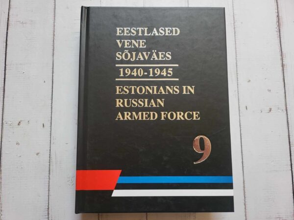 Eestlased vene sõjaväes 1940-1945