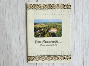 Hiiu-Suuremõisa loss