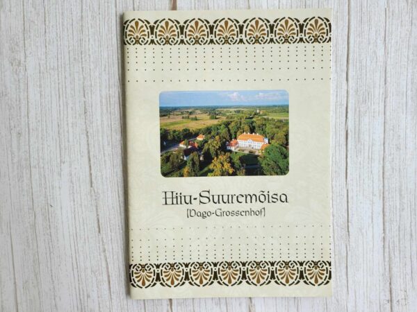 Hiiu-Suuremõisa loss