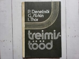 Treimistööd