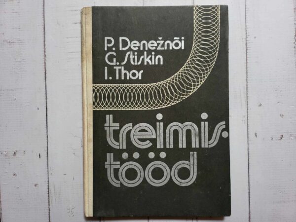 Treimistööd