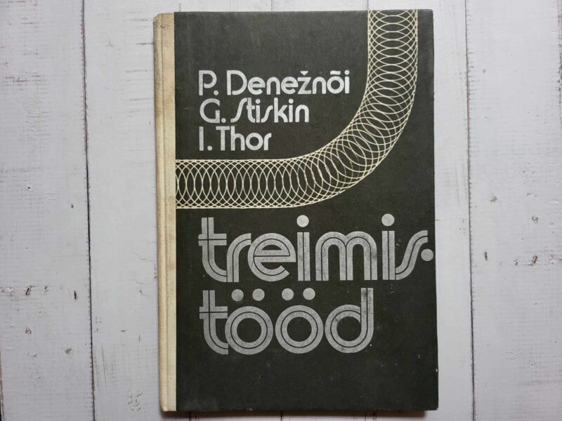 Treimistööd