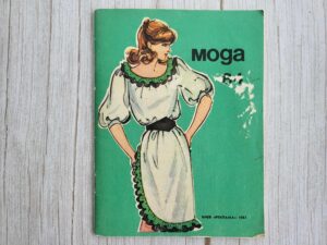 Мода 84  Mood 84