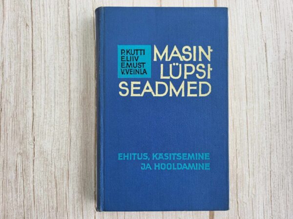 Masinlüpsiseadmed