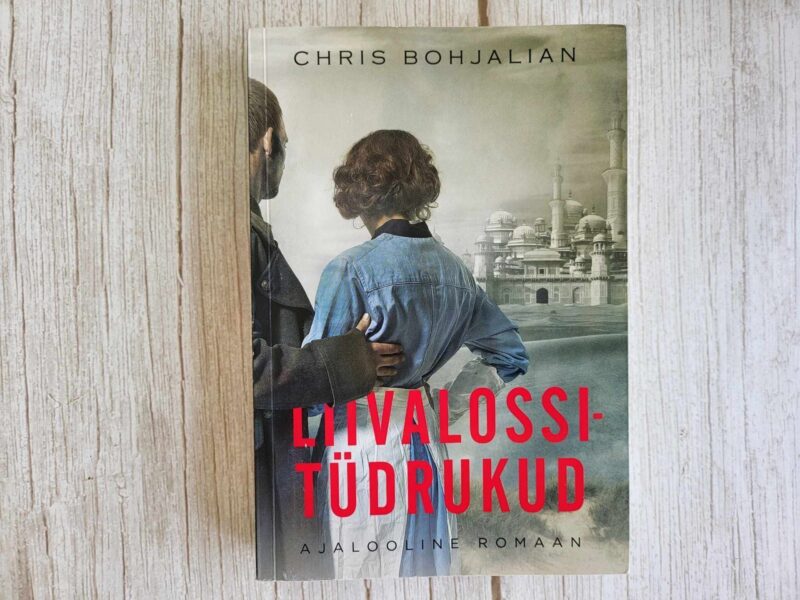 121457974 Liivalossitüdrukud . Chris Bohjalian