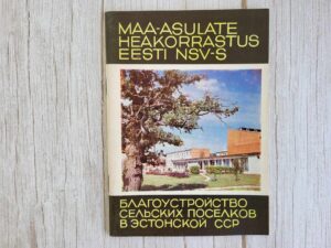 Maa-asulate heakorrastus Eesti NSV-s
