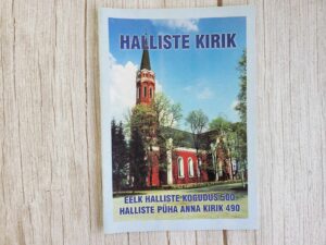 Halliste kirik