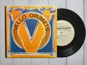 Vello Orumets Vinüül