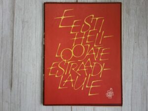 Eesti heliloojate estraadilaule 1970