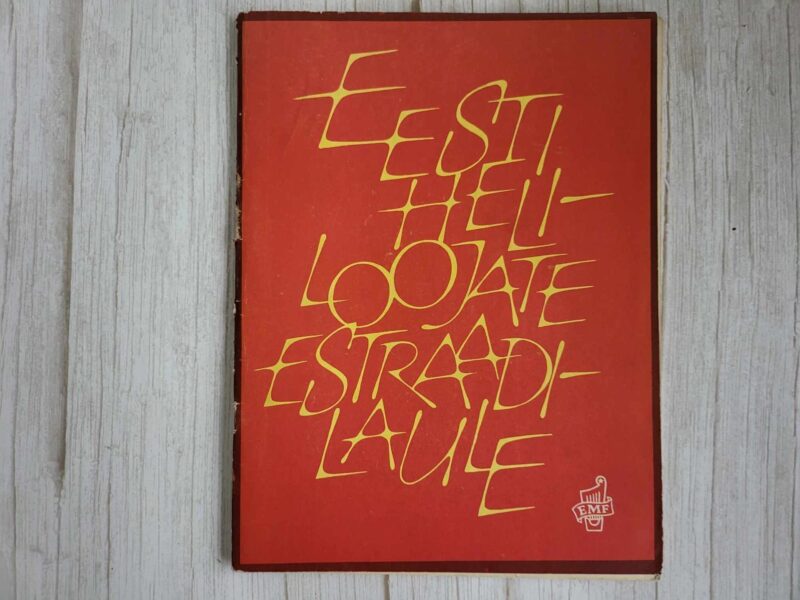 Eesti heliloojate estraadilaule 1970