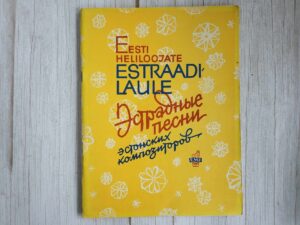 Eesti heliloojate estraadilaule 1966