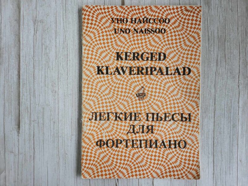 121490782 Kerged Klaveripalad Uno Naissoo