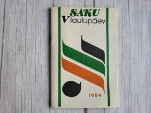 Saku V laulupäev 1984