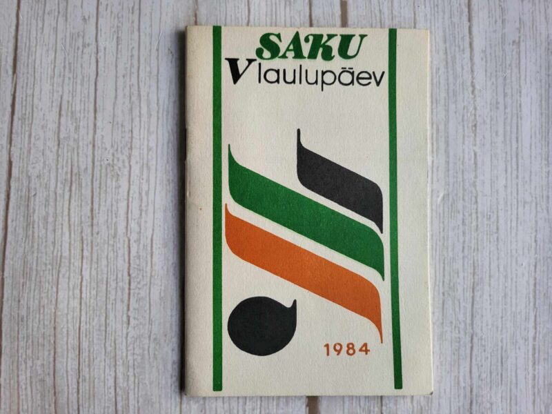Saku V laulupäev 1984