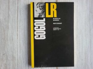 Revident . Nikolai Gogol