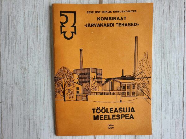Kombinaadi Järvakandi tehased