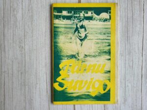 Pärnu suvi 90