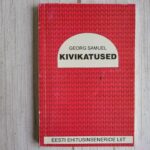 121574296