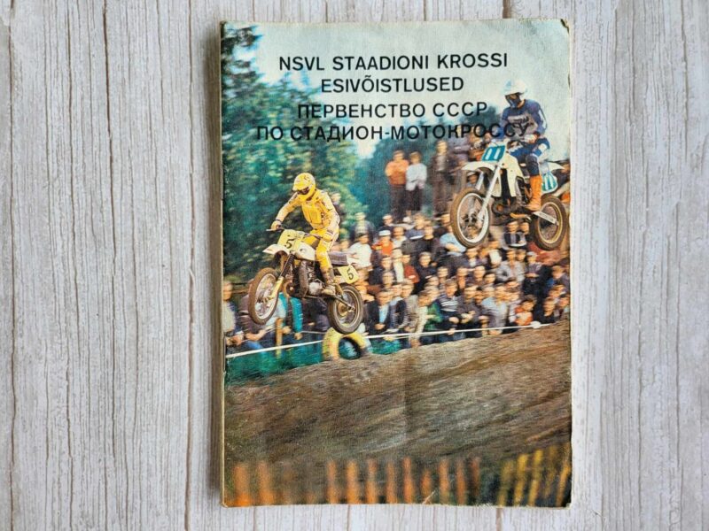 121584322 Türi motokross 1987 NSVL Staadioni krossi esivõistlused