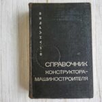 121584638
