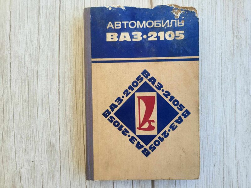 121618860 VAZ 2105