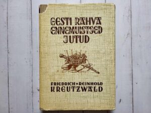 Eesti rahva ennemuistsed jutud