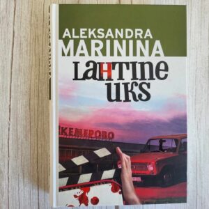 121758523 Lahtine uks . Aleksandra Marinina