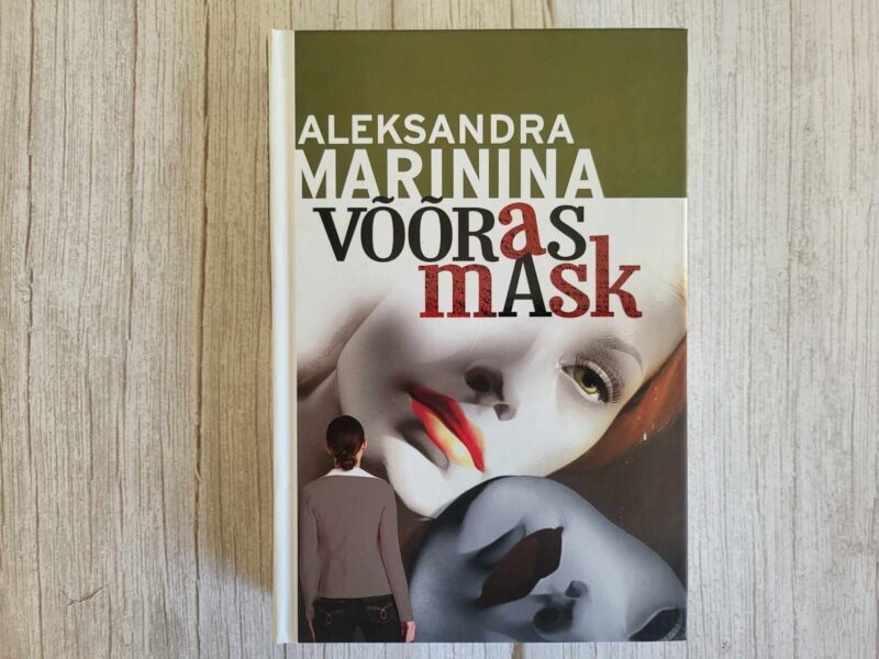 121758565 Võõras mask . Aleksandra Marinina