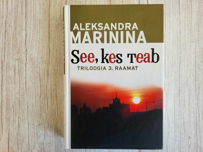 121758819 See kes teab III . Aleksandra Marinina