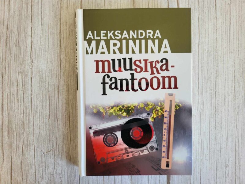 121759335 Muusikafantoom . Aleksandra Marinina
