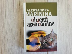 Objekti asendamine . Aleksandra Marinina