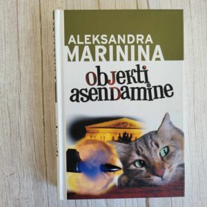 Objekti asendamine . Aleksandra Marinina