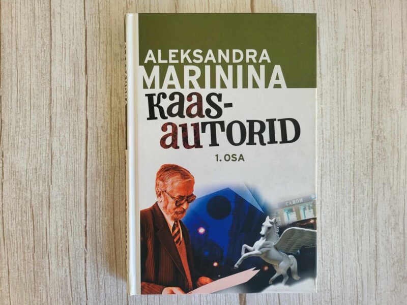 121759587 Kaasautorid I . Aleksandra Marinina