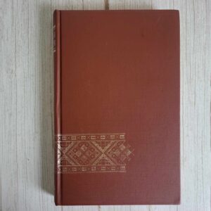 Preili kojamees . Hilja Valtonen