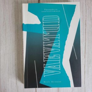 Vaevatud . Reeli Reinaus