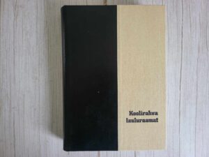 Koolirahva lauluraamat