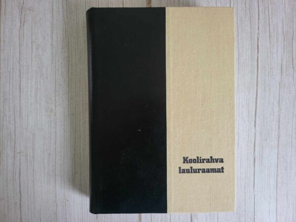 Koolirahva lauluraamat