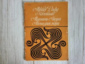 Mihkel Lüdig Koorilaule