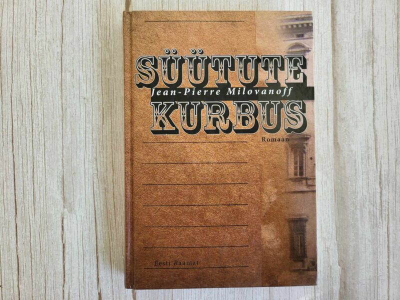 121955573 Süütute kurbus . Jean-Pierre Milovanoff