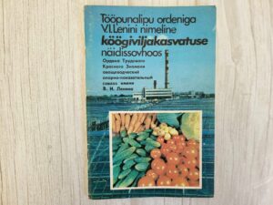 Tööpunalipu ordeniga V. I. Lenini nimeline köögiviljakasvatu