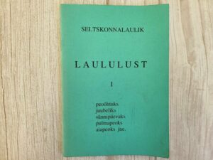 Laululust I