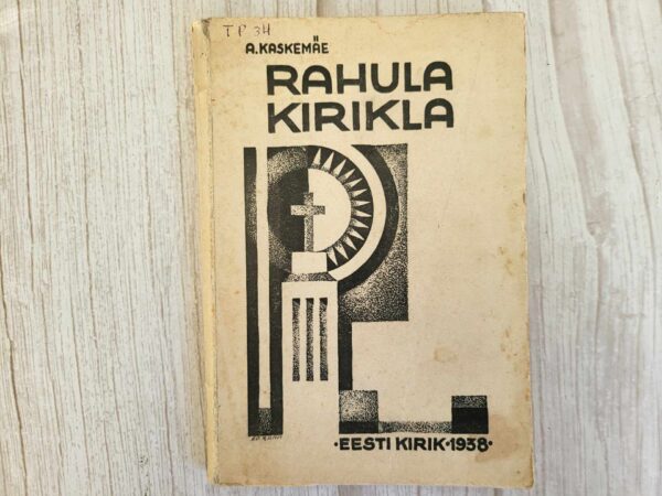 Rahula kirikla . Ado Kaskemäe