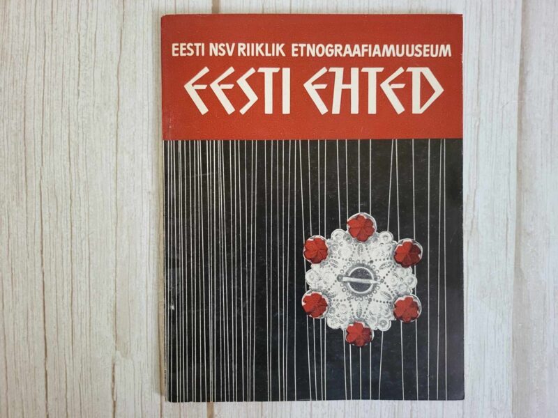122097085 Eesti ehted . Aino Voolmaa