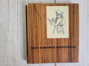 Eesti kunstnike rindevihikud . Aleksander Koemets