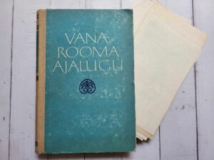 Vana-Rooma ajalugu kaartidega