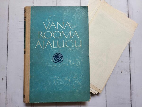 Vana-Rooma ajalugu kaartidega