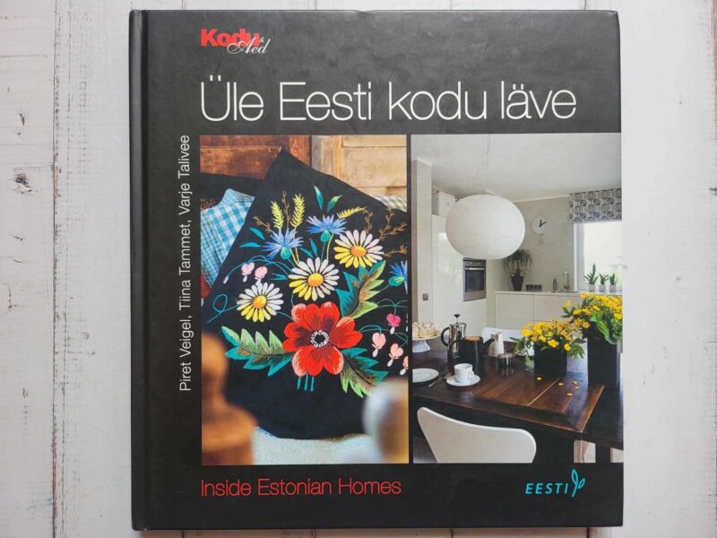 122126025 Üle Eesti kodu läve . Varje Talivee, Tiina Tammet ja Piret V