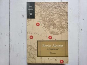 Leviathan . Boriss Akunin